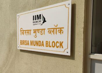 IIM Ranchi honours tribal freedom fighters with campus block names