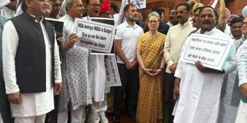 INDIA bloc MPs protest in Parliament complex, accuse Budget of bias against opposition-ruled states