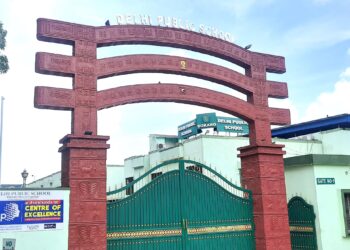 CSIR recognises DPS Bokaro as Centre of Excellence in Jharkhand