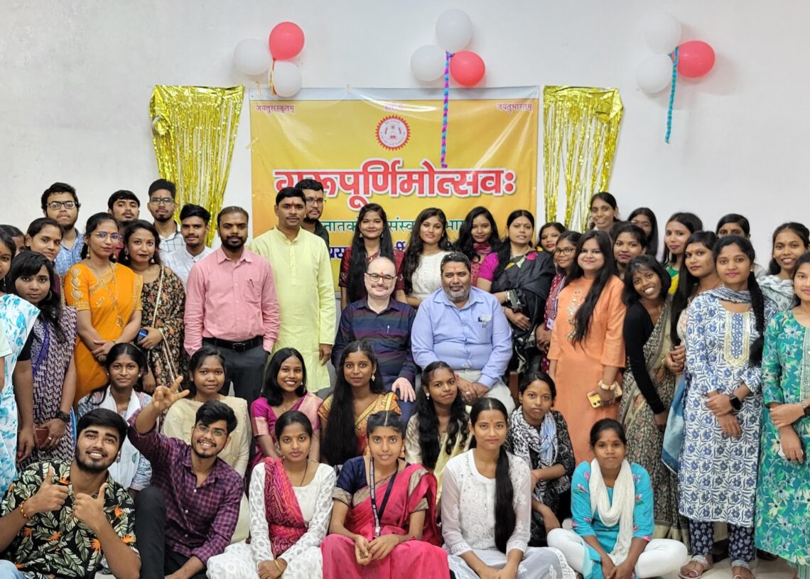 Jharkhand News: Guru is a societal guide, say Sanskrit scholars