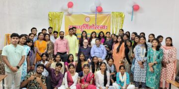 Jharkhand News: Guru is a societal guide, say Sanskrit scholars