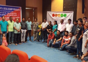 Mental health awareness sensitization programme held for Smart City Ranchi staff