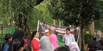 Tata Zoo celebrates International Tiger Day