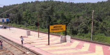 SE Railway notifies temporary stoppage of trains at Mahadevshal