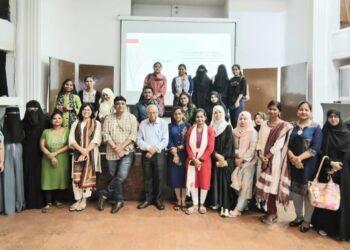 English Department of Karim City College Jamshedpur organises two-day student seminar