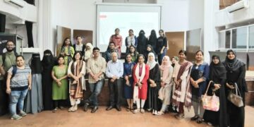 English Department of Karim City College Jamshedpur organises two-day student seminar