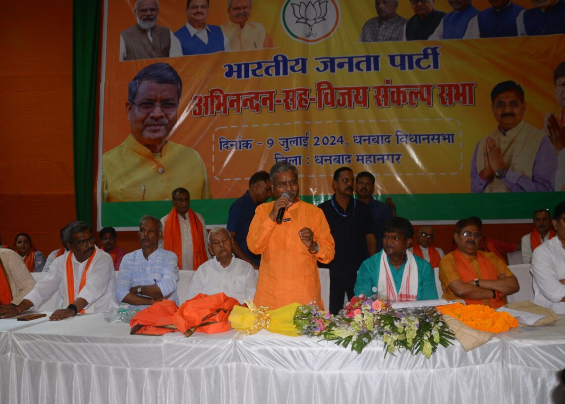 INDIA bloc govt lost mandate in Jharkhand, says Babulal Marandi