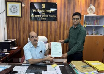 Jharkhand News: Deoghar Admin inks MoU with FCI for scholarship to students of mining-affected areas