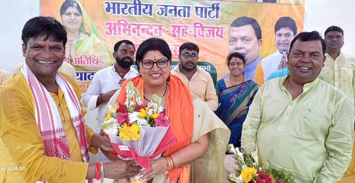 Throw out Hemant govt, says MLA Dr Neera Yadav
