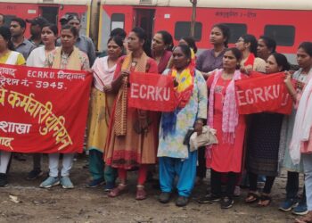 Dhanbad railway employees hold demonstration for OPS