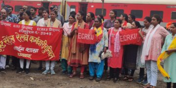 Dhanbad railway employees hold demonstration for OPS