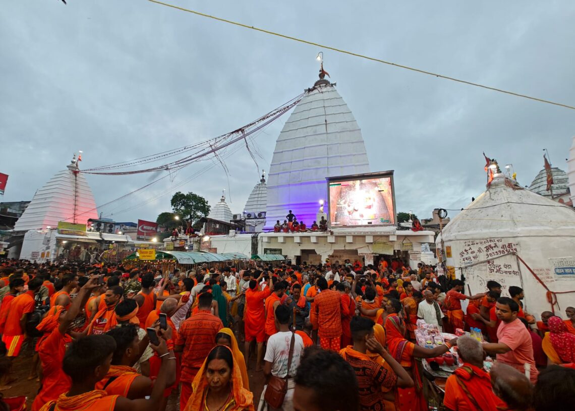 Jharkhand News: Slaughter, sale of meat, fish, liquor banned in Deoghar city