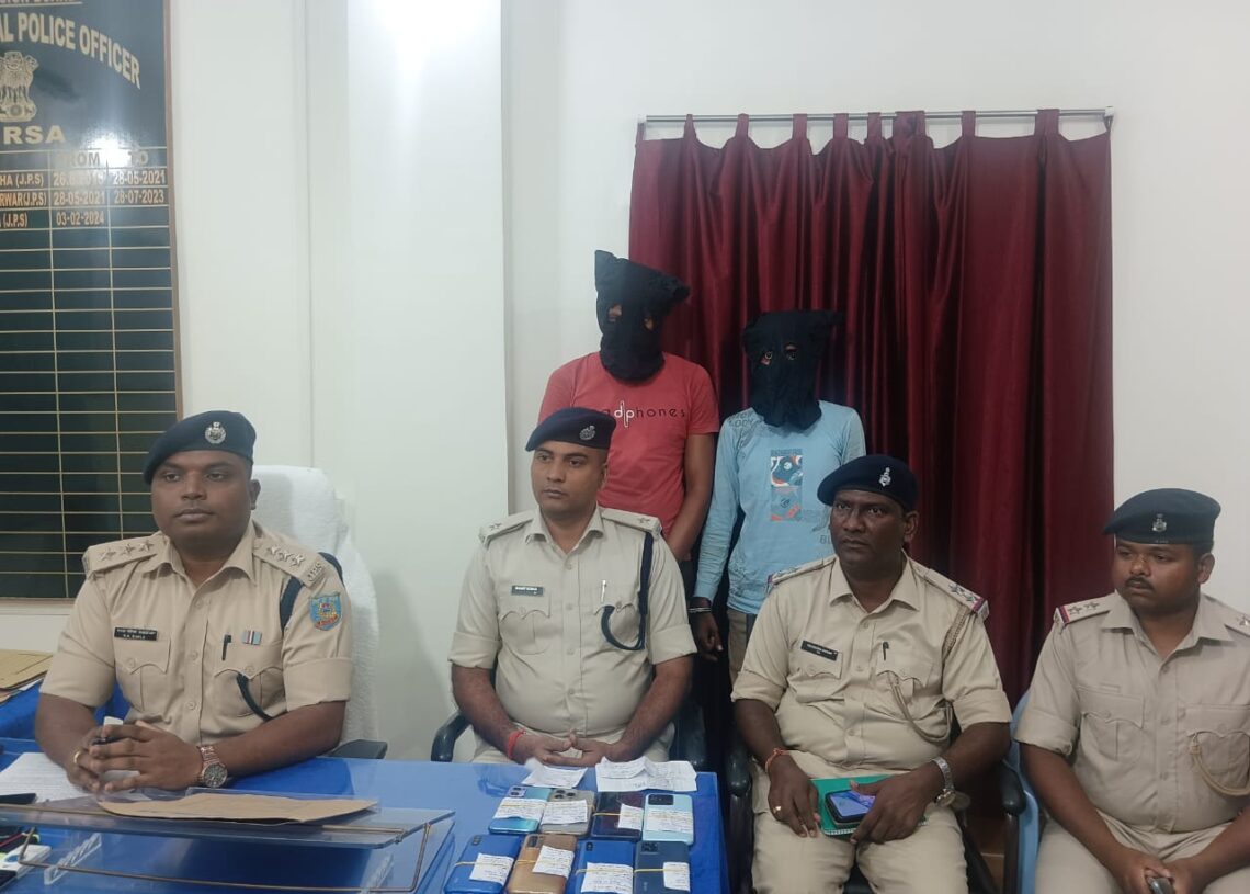 Jamtara cyber frauds arrested from Dhanbad forest