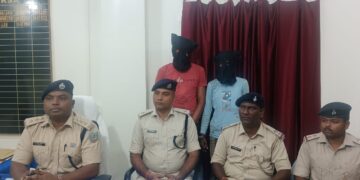 Jamtara cyber frauds arrested from Dhanbad forest