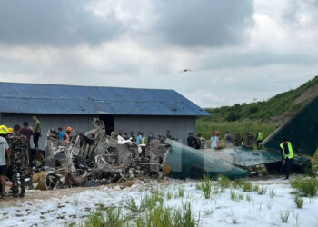 18 die after plane crashes at Kathmandu airport