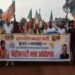 BJP functionaries to protest Hemant govt's false lucrative promises in West Singhbhum