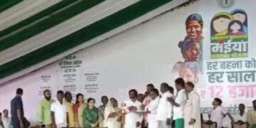Jharkhand CM arrives in Gamharia to launch Maiya Sanmaan Yojana in Kolhan