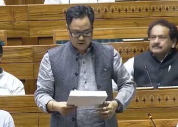 31-member Joint Parliamentary Committee constituted to examine Waqf Amendment Bill 2024