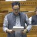 31-member Joint Parliamentary Committee constituted to examine Waqf Amendment Bill 2024