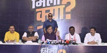 BJP launches campaign slogan for assembly elections in Jharkhand: Mila Kya?