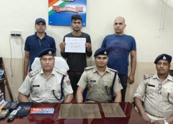 Breaking News: Notorious cyber fraud involved in fake investment scam arrested in Dhanbad