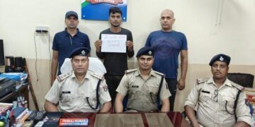 Breaking News: Notorious cyber fraud involved in fake investment scam arrested in Dhanbad