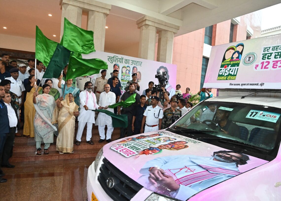 2582 women apply for Rs 1000 on Day 1 under Jharkhand Mukhyamantri Mainiyaan Samman Yojana