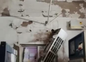 False ceiling of blood bank falls off in MMCH