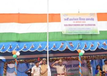 PVUN Limited celebrates 78th Independence Day