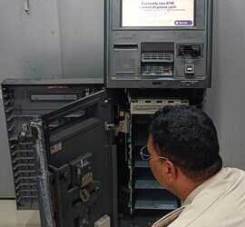 Miscreants loot Rs 1.31 lakh from SBI ATM in Ramgarh