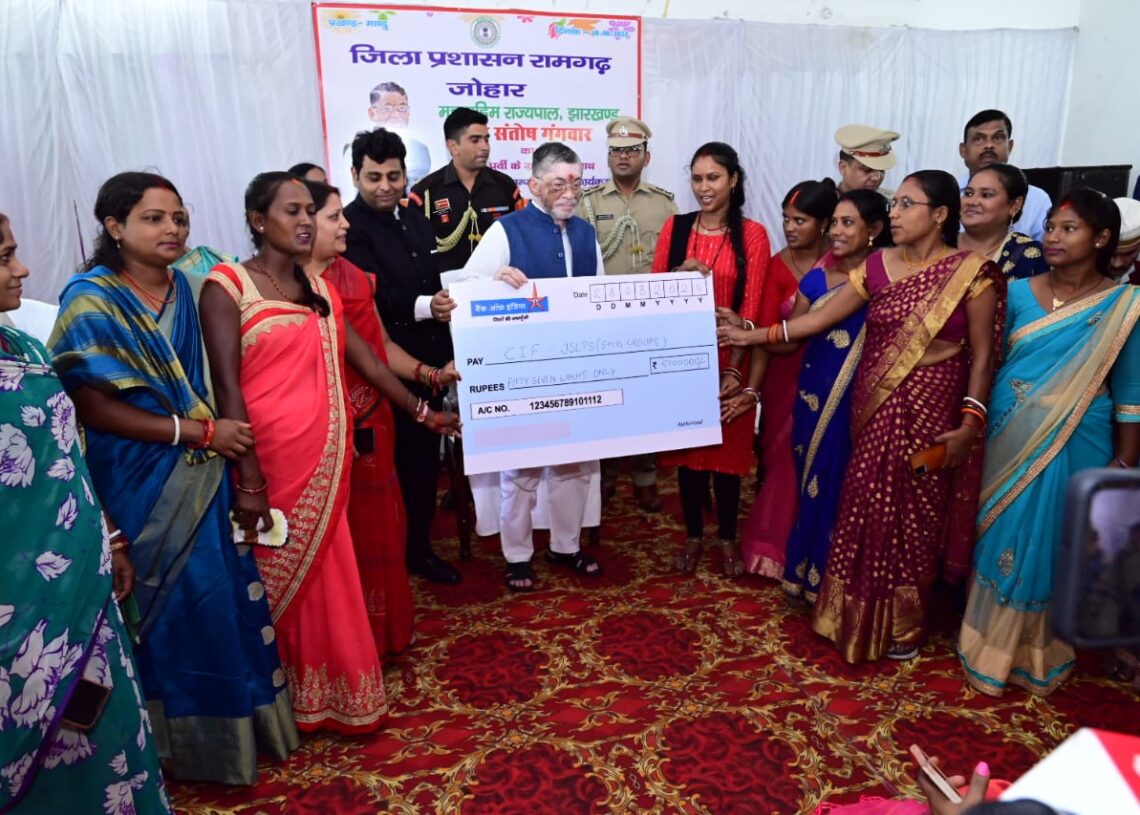 Jharkhand Governor interacts with villagers in Ramgarh