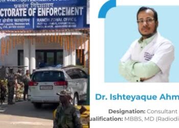 ED probes Ranchi land scamsters’ nexus with Al-Qaeda