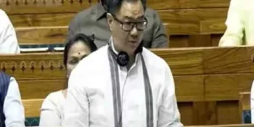 Waqf Amendment Bill 2024 introduced in Lok Sabha