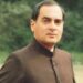Rajiv Gandhi