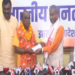 Lobin Hembrom joins BJP