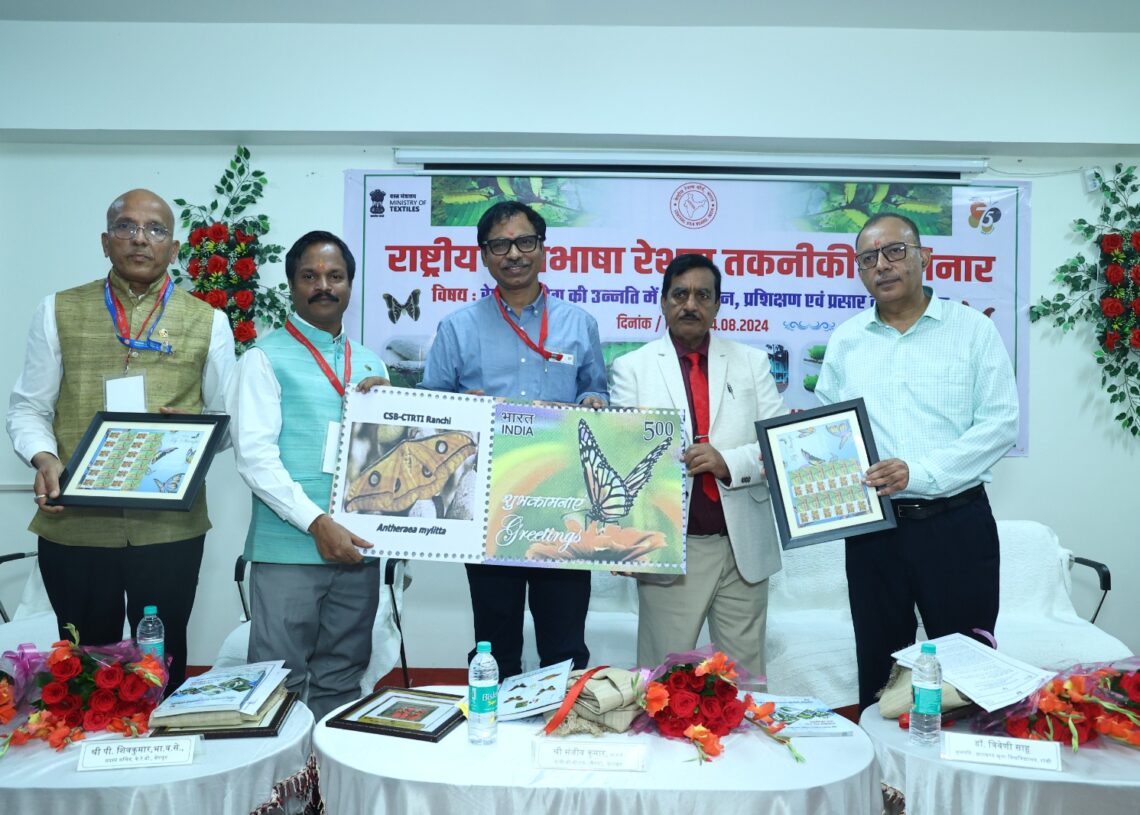 Jharkhand News: Silk industry generates high opportunities for job, says APCCF