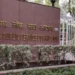 Centre asks UPSC to withdraw lateral entry advertisement amid reservation dispute