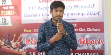 W S Inter-school prize money chess championship on Aug 15