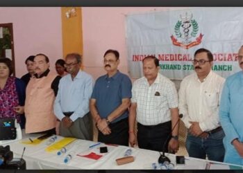 Jharkhand govt doctors to boycott biometric attendance from August 20