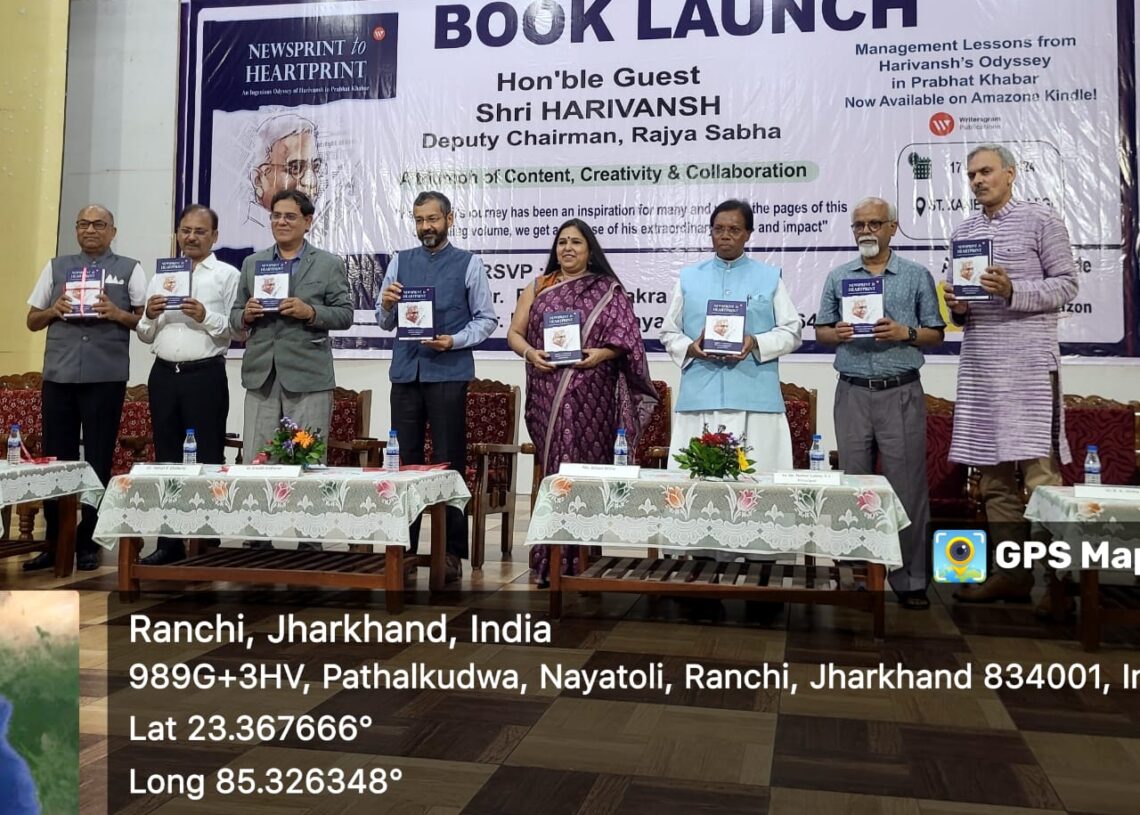 St Xavier’s College Ranchi hosts launch of book ‘Newsprint to Heartprint’