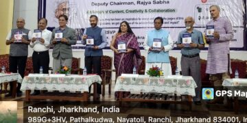 St Xavier’s College Ranchi hosts launch of book ‘Newsprint to Heartprint’