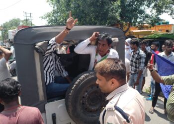 Bharat Bandh: Protestors taken into custody in Dhanbad for blocking road