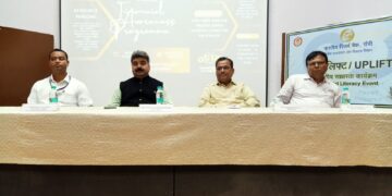 Karim City College and RBI host financial literacy program for students in Jamshedpur