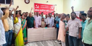 CPI(ML), MCC set to merge on Sept 9 in Dhanbad