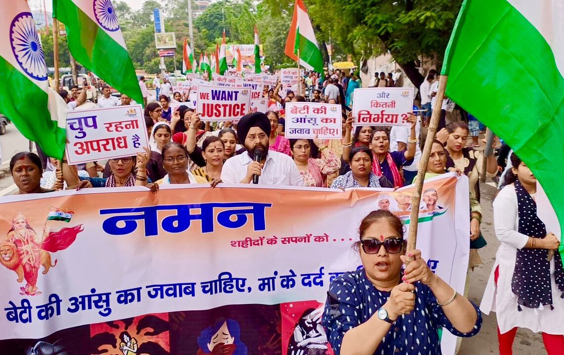 Jamshedpur citizens demonstrate at DC office against rising rape incidents