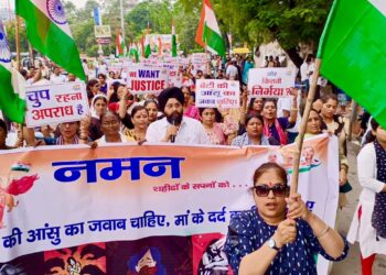 Jamshedpur citizens demonstrate at DC office against rising rape incidents