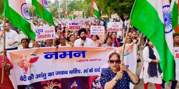 Jamshedpur citizens demonstrate at DC office against rising rape incidents