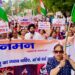 Jamshedpur citizens demonstrate at DC office against rising rape incidents