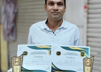 Dhanbad photographer wins top prize at Dumka competition
