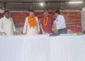 ECRKU applauds Centre's Unified Pension Scheme guarantee